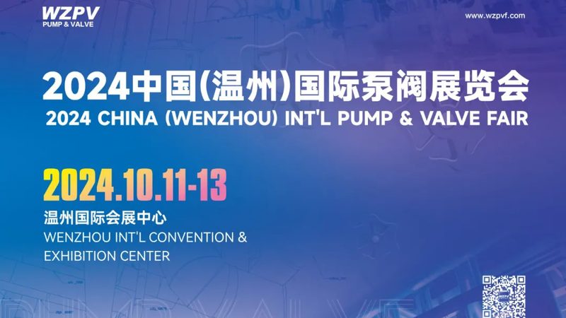 流量计算总出错？先搞清这五个变量